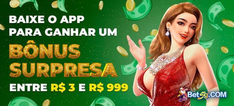 5542 login